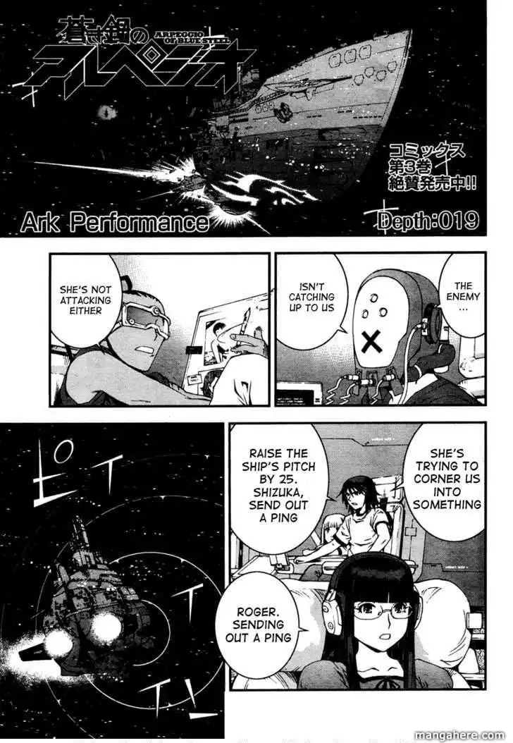 Aoki Hagane no Arpeggio Chapter 19 1